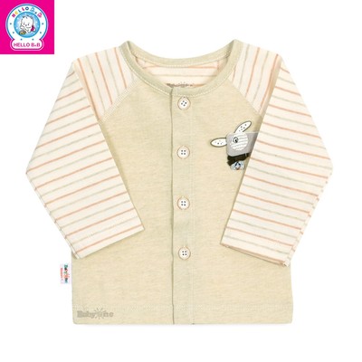 Áo sơ sinh màu tự nhiên TD 1082 (Giao mẫu ngẫu nhiên)