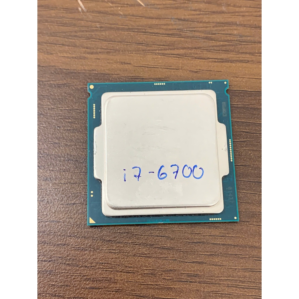 CPU Intel Core i7 6700 socket 1151 tặng keo tản nhiệt