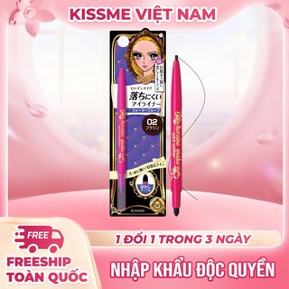 Bút Chì Sáp Kẻ Mí Dạng Xoay Kissme Quick Eyeliner Không Trôi ( Màu Nâu)