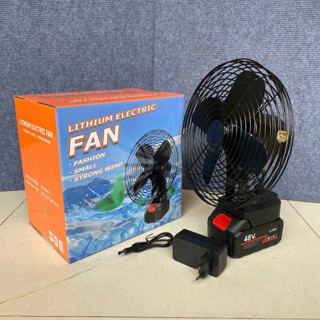 Quạt Pin Tích Điện 10 Cell Dùng Liên Tục Quạt Khung Kim Loại 2 Cấp Độ Gió Siêu Mát [Quạt không quay]