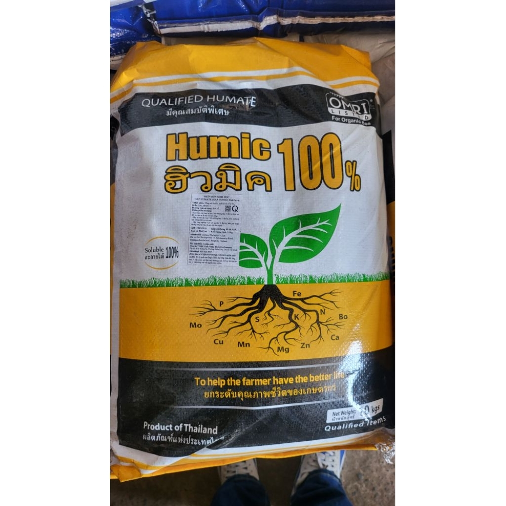 humic 100% nhập khẩu thái lan