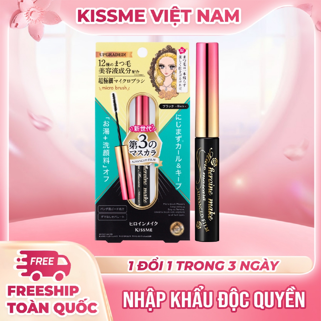 Mascara Màng Film Chuốt Tơi, Không Trôi Dày Rậm Làn Mi Mỏng Kissme Micro Advanced Film Màu Đen 4.5g