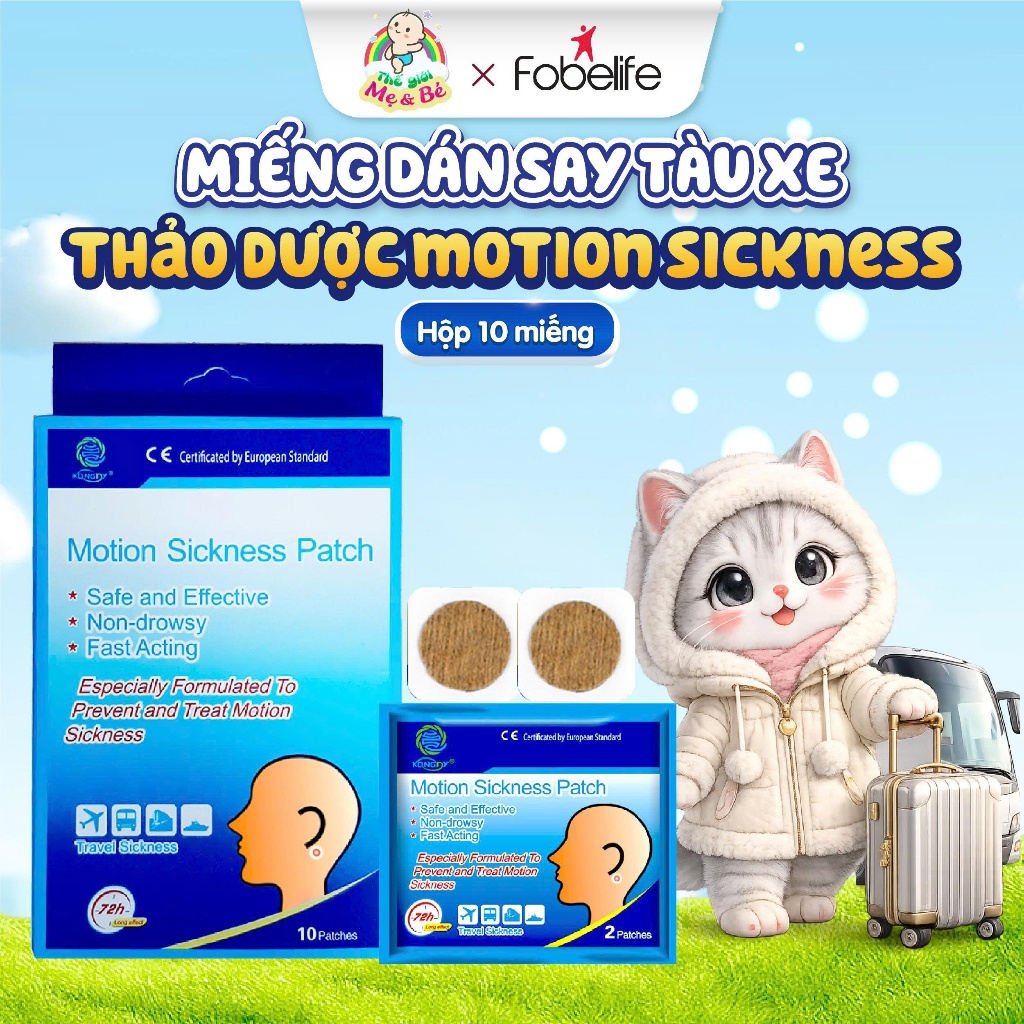 Miếng Dán Chống Say Tàu Xe Motion Sickness Patch Giảm Triệu Chứng Buồn Nôn, Chóng Mặt (H/10 miếng)