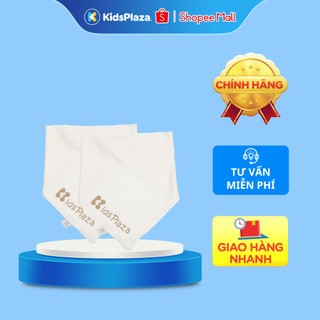 Set 2 yếm tam giác KidsPlaza TM24 (Be)