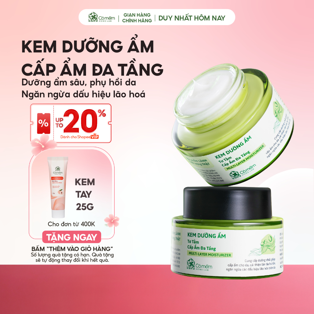 Kem Dưỡng Ẩm Da Chuyên Sâu Cấp Ẩm Cho Da Thường Khô Ngừa Lão Hoá Da Tơ Tằm Cỏ Mềm 50g