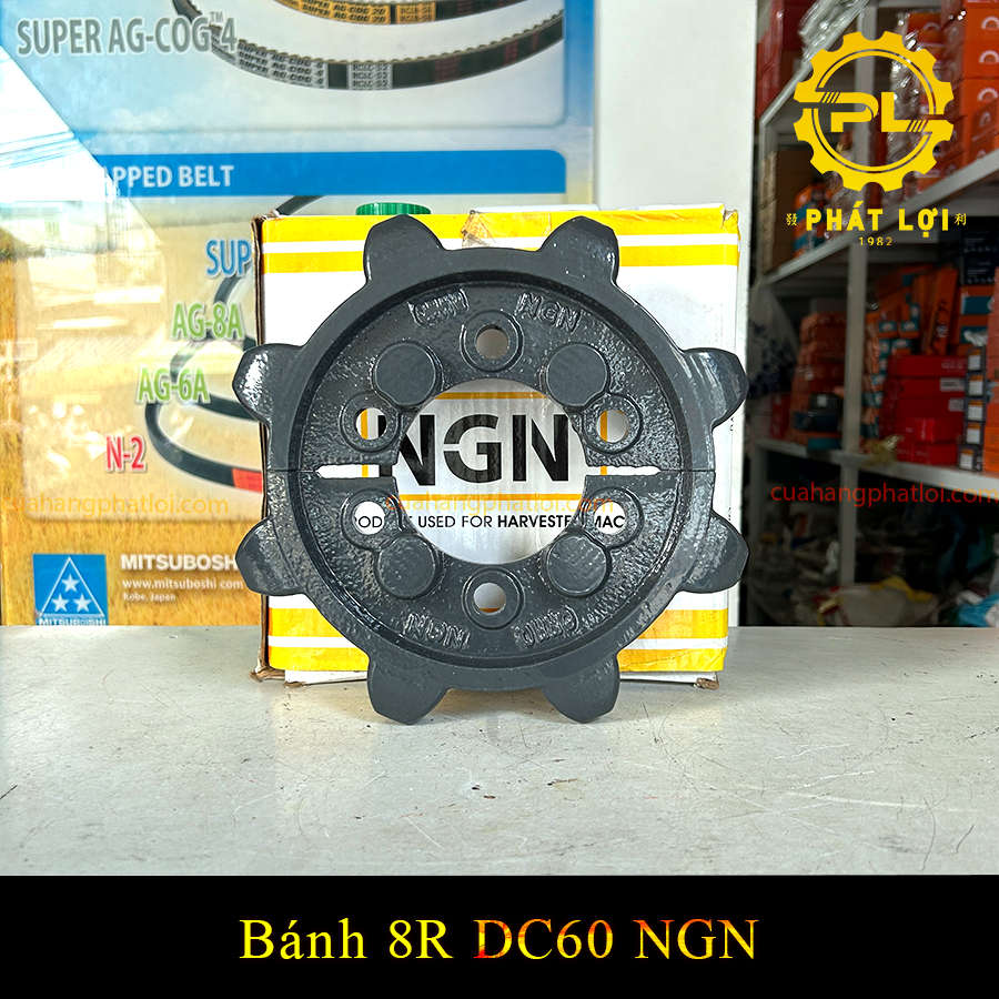 Bánh sao 8R dành cho máy gặt Kubota (DC60)