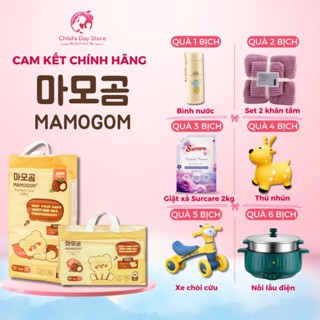 Quà tặng bỉm Mamogom. Các phần quà sẽ được gói đúng theo số lượng bỉm các mom đặt nha. Childs day store