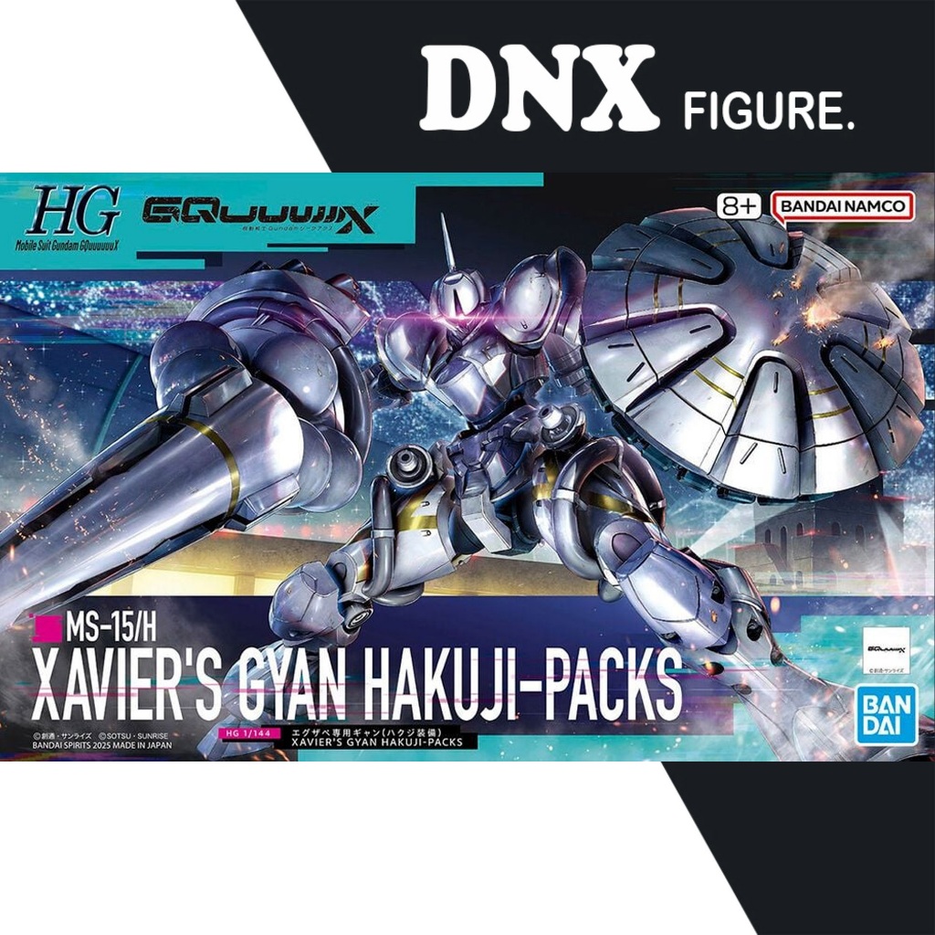 Mô hình lắp ráp HG GQ  Xavier's Gyan Hakuji-Packs (New Seal)