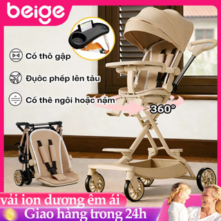 Xe đẩy gấp gọn cho bé ，có thể gập, có thể ngồi hoặc nằm, tặng khay ăn, lò xo giảm xóc