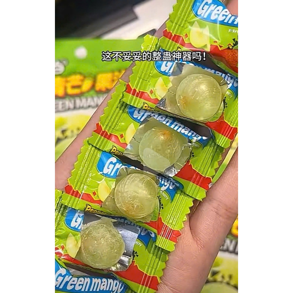 [Thơm ngon] 100g Kẹo Xoài muối ớt/Kẹo hương xoài nhân muối ớt/Kẹo xoài xanh cay: Ngọt, chua, cay