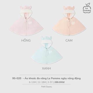 Áo Khoác Đa Năng La Pomme Ngày Năng Động Chống Nắng Cho Bé