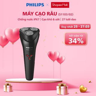 Máy Cạo Râu Du Lịch Cầm Tay PHILIPS S1103 /02, Cạo Râu Dễ Dàng, Êm Ái, Bảo Hành Chính Hãng 24 Tháng