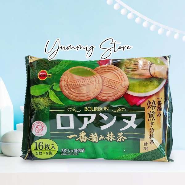 Bánh Quy Nhân Kem Vị Vanilla , Trà Xanh Bourbon