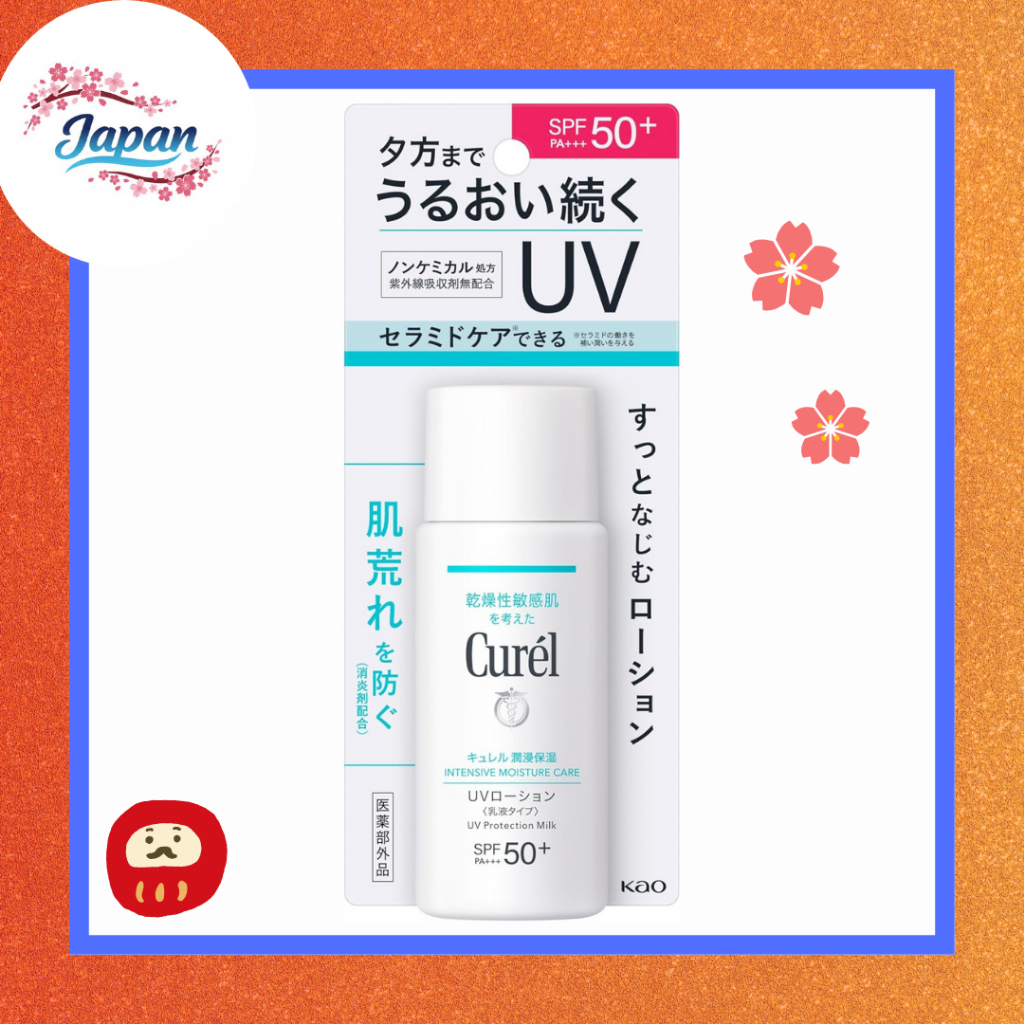 Kem chống nắng dưỡng ẩm chuyên sâu Curel 50 SPF