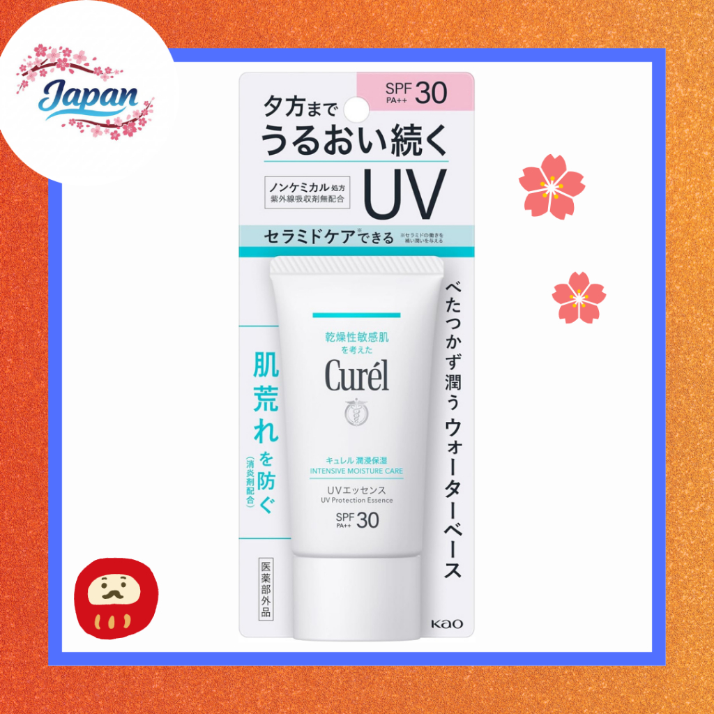 Kem dưỡng ẩm sâu chống nắng Curel SPF30