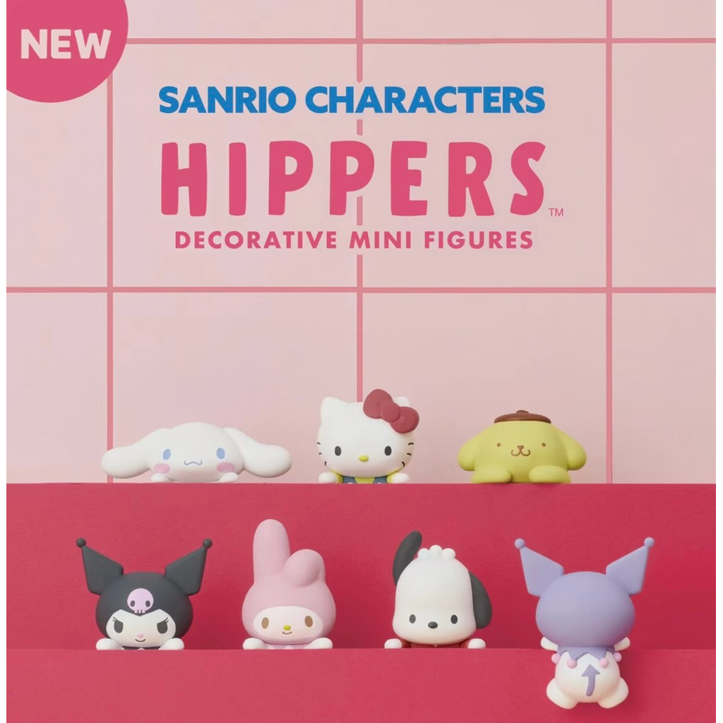 Blindbox Sanrio Hipper - Mô hình trưng bày dễ thương làm quà tặng