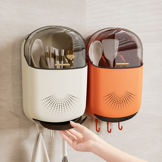 Ống Đựng Đũa Muỗng MBELLA Treo Tường Hộp Đựng Thìa Đũa Dán Tường Có Nắp Đậy Chống Bụi Ngăn Côn Trùng Giá Đựng Dụng Cụ Bế