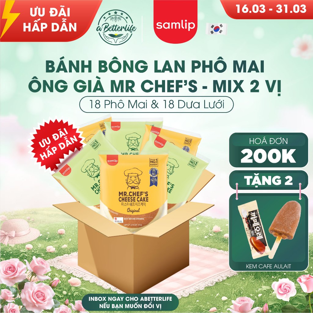 Thùng 36 bánh bông lan phô mai Samlip Mr. Chef's Cheese Cake 105g mix 2 vị 18 bánh phô mai 18 bánh d