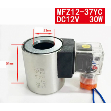 Cuộn hút van điện từ phi 23mm MFZ12-37YC cao 51mm điện áp 12V DC