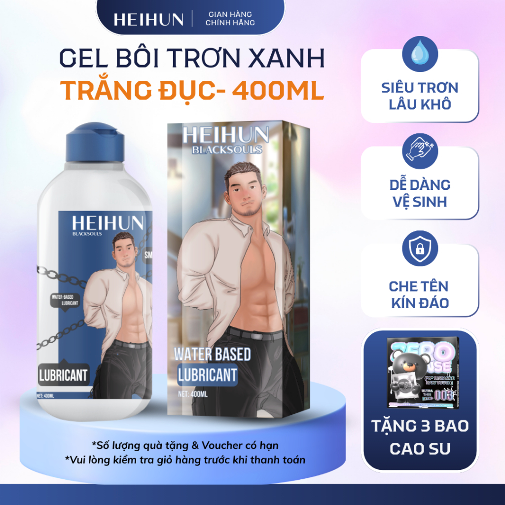 Gel Bôi Trơn Quan Hệ Trắng Đục Heihun 400ml –Siêu Trơn, Lâu Khô, Cấp Ẩm, Massage Mượt Mà, Chính Hãng