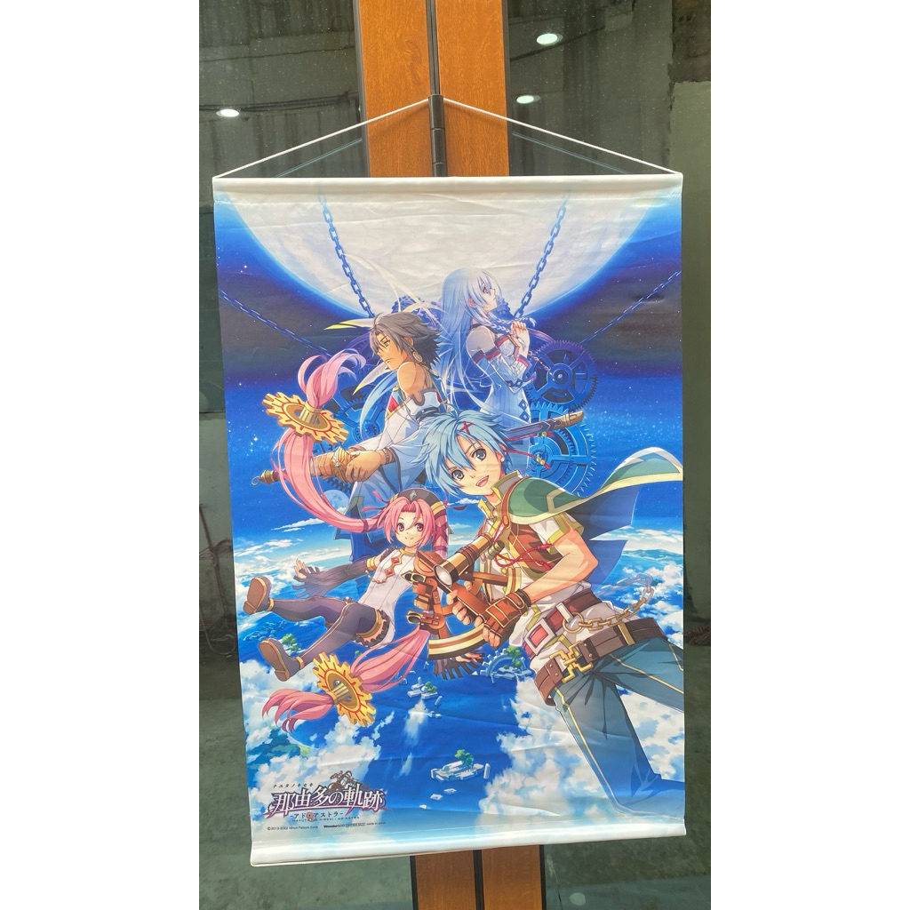 Sưu tầm vật phẩm trò chơi nitendo switch Nayuta no Kiseki: Ad Astra