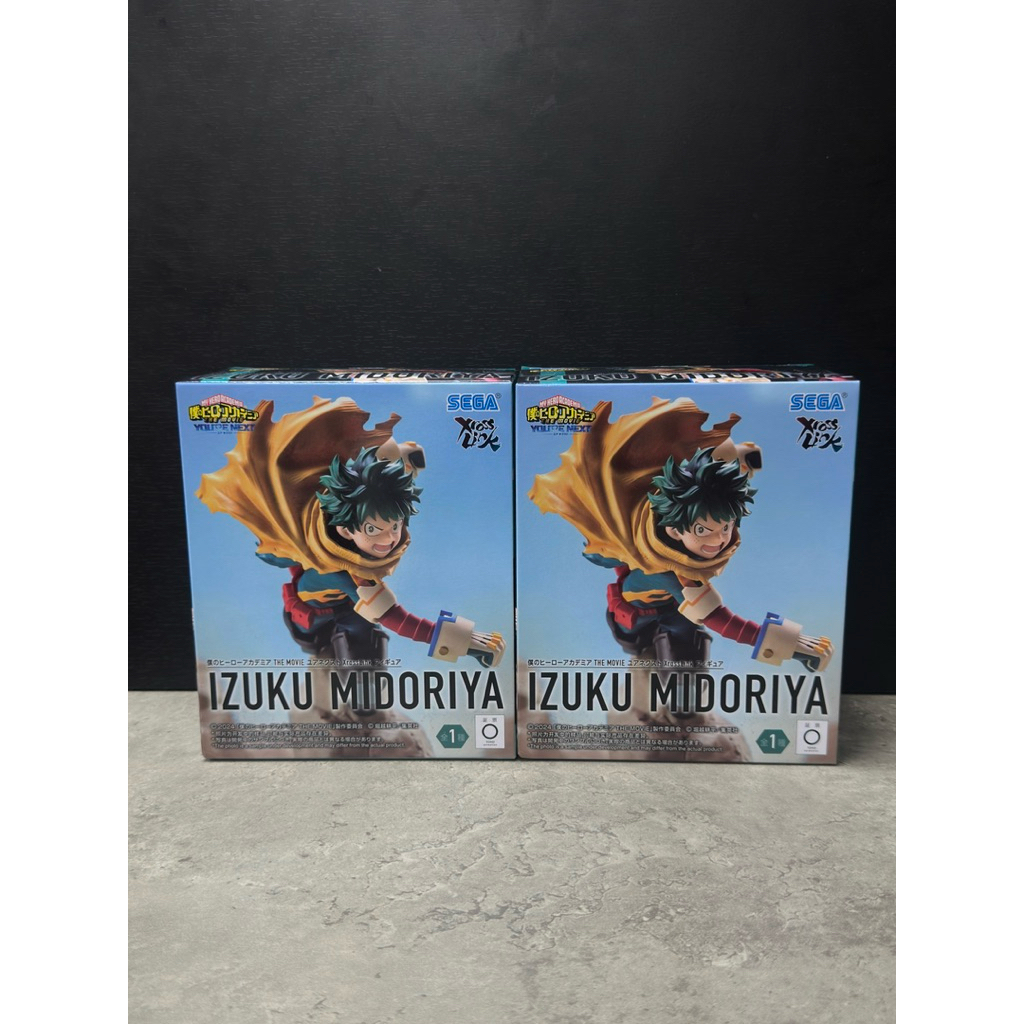 Mô Hình Izuku Midoriya-Xross Link- Mô Hình Chính Hãng