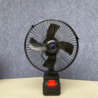 Quạt Pin Tích Điện 10 Cell Xoay 180° Thân Sắt Cứng Cáp Động Cơ Mạnh Chạy Ổn Định Dùng 3 Đến 5 Giờ Tiện Lợi