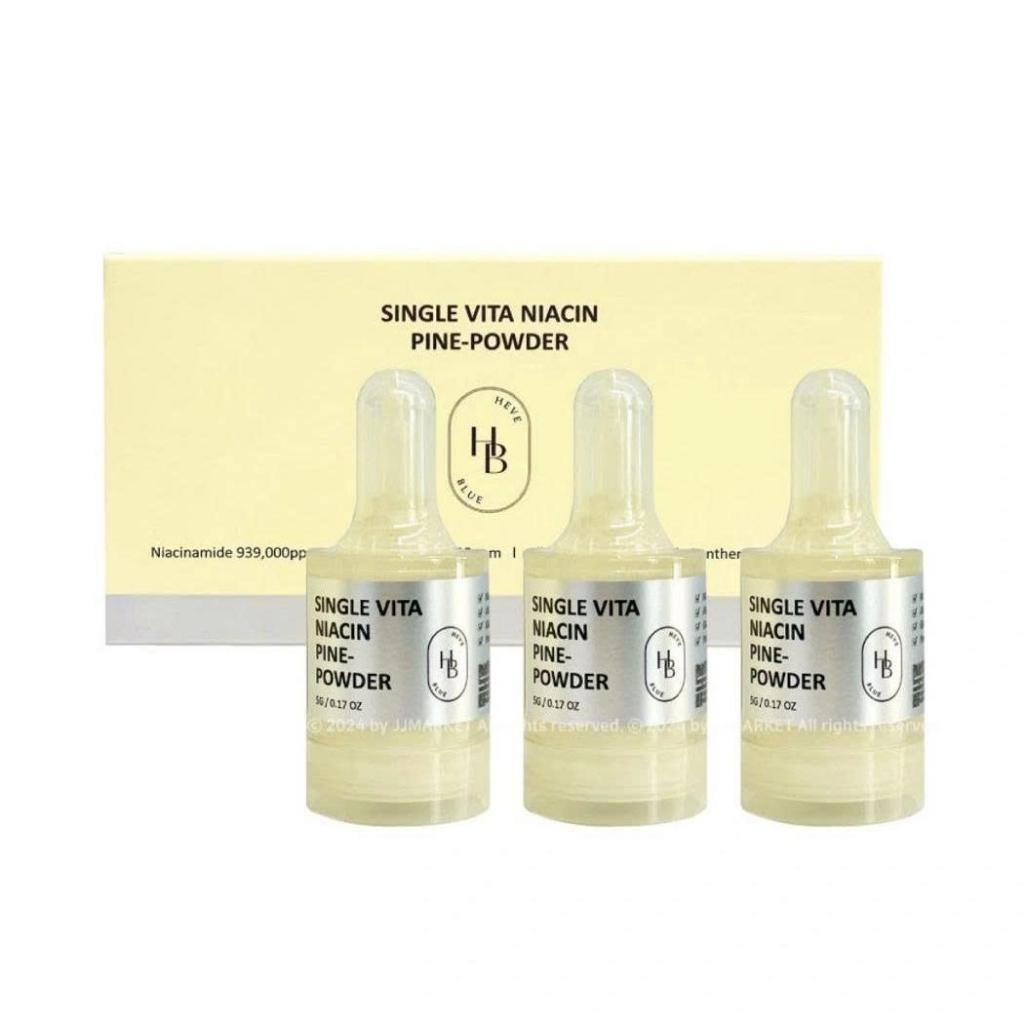 M690_(01 CHAI NHỎ LẺ) A132 Bột Dưỡng Trắng Da Nia Combo + (01 Hộp) A48  Feme Mati Pro