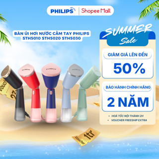 Bàn Ủi Hơi Nước Cầm Tay PHILIPS STH5010 STH5020 STH5030 (1300W) Bàn Là Cầm Tay - Bảo Hành Chính Hãng