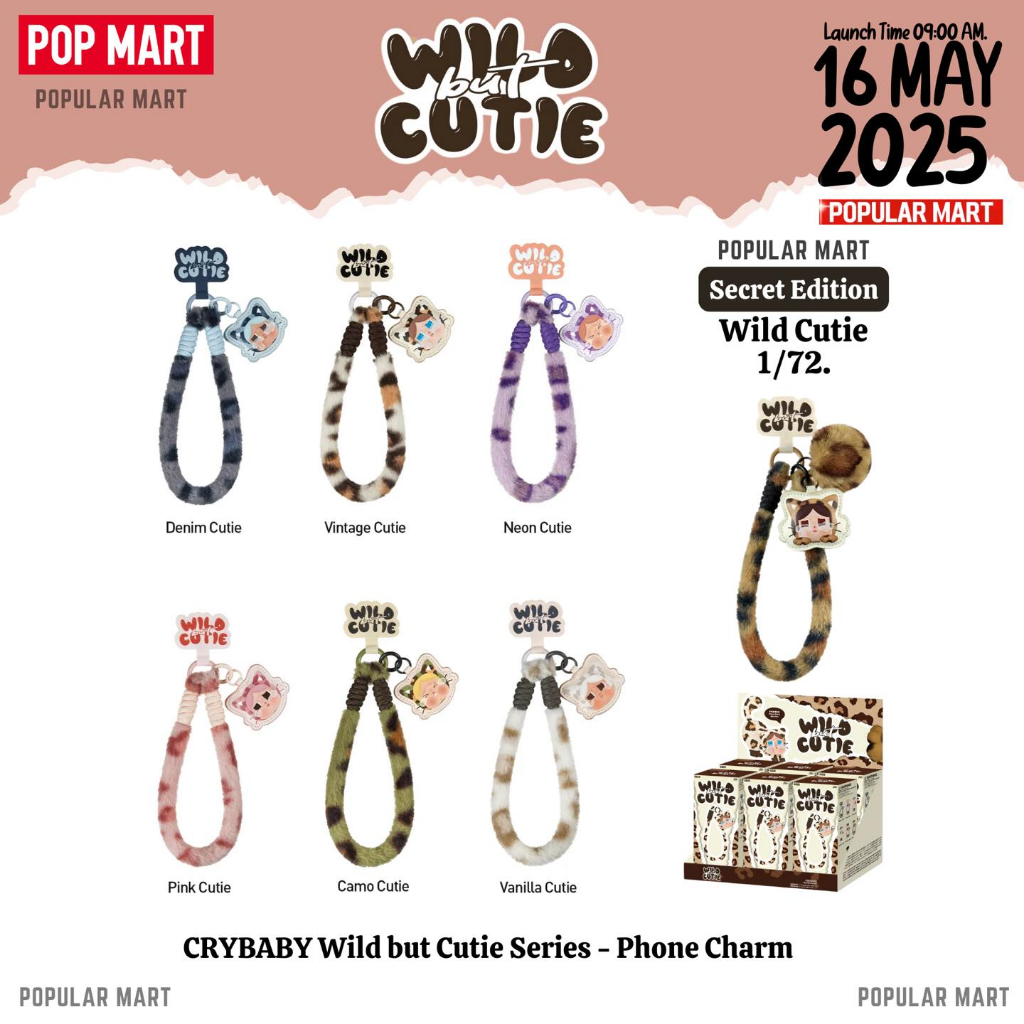 [ Ship Hỏa Tốc HCM ] Crybaby Wild but Cutie Series Phone Charm Blind Box
