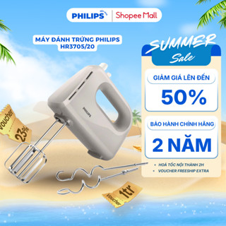 Máy Đánh Trứng PHILIPS HR3705/20 (300W) Máy Đánh Trứng Cầm Tay, Trộn Bột, Đánh Kem, 5 Chế Độ