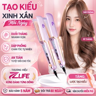 Máy duỗi ép thẳng tóc Z469, Máy dập phồng chân tóc, bấm xù Z489 máy là kẹp kéo thẳng tóc