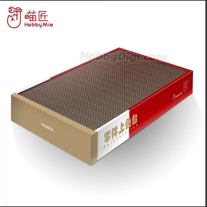 Đế Cắm Kẹp Cá Sấu Sơn Mô Hình Hobby Mio – Giá Đỡ Kẹp Sơn Gunpla Airbrush Painting Clip Base