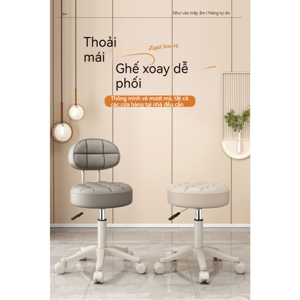 BMZAR Ghế xoay có bánh xe tựa lưng chiều cao có thể điều chỉnh | BigBuy360 - bigbuy360.vn