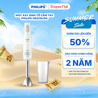 Máy Xay Sinh Tố Cầm Tay PHILIPS HR2534/00 (650W) Xay Đồ Ăn Dặm, Sinh Tố, Rau Củ - Thanh Máy Inox
