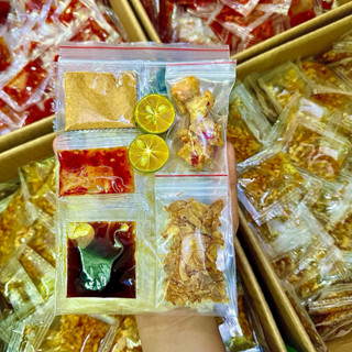 10 bịch bánh tráng bò tóp mỡ cay siêu ngon Trung Huyền ( 5 loại gia vị )