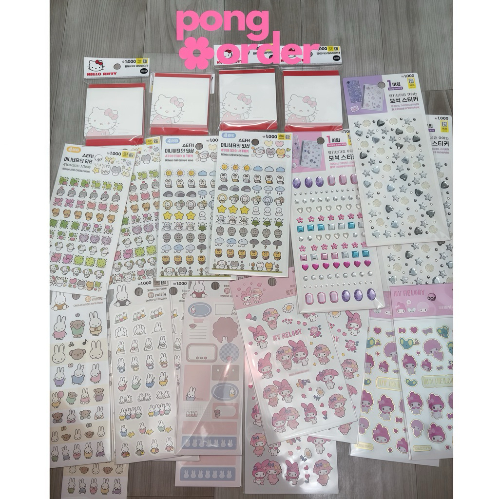 Set 3-4 tờ Sticker miffy sanrio hình cute pick up Daiso Hàn chính hãng