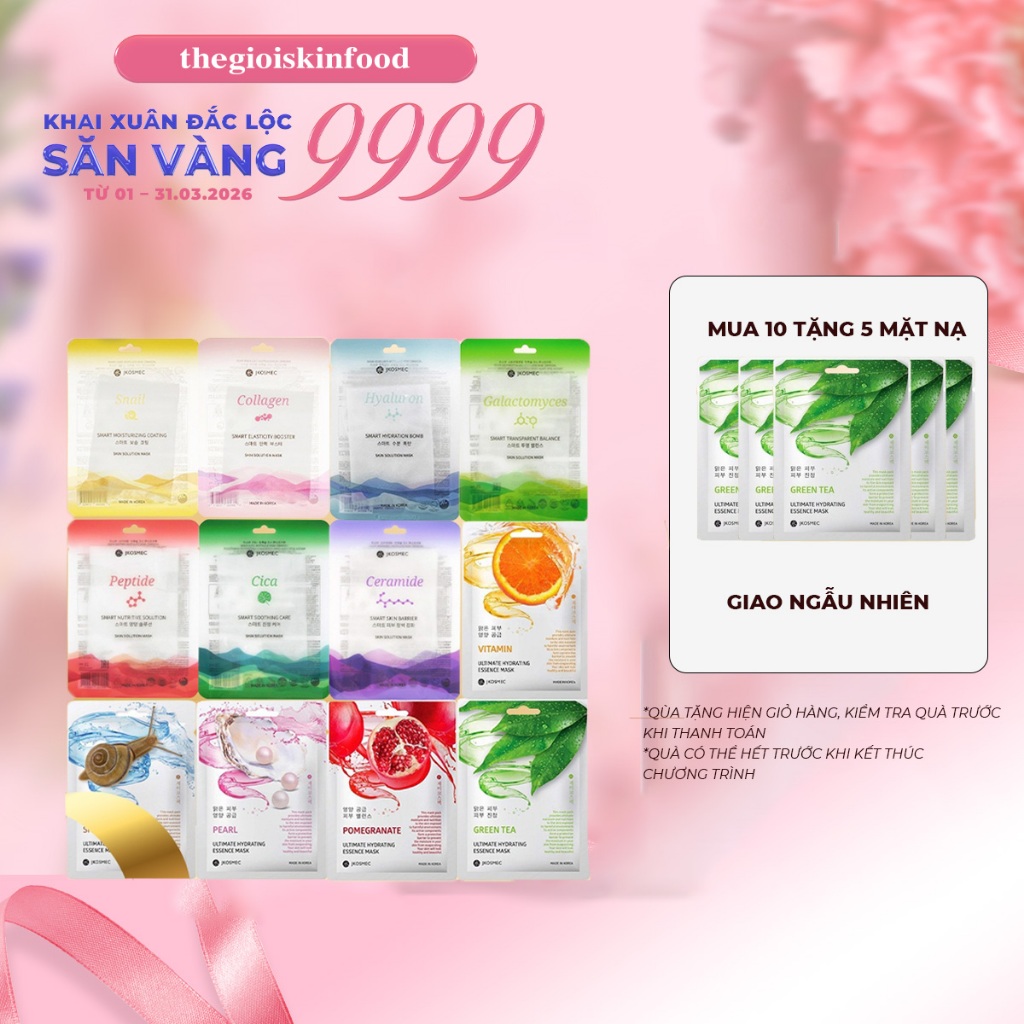 Mặt nạ miếng dưỡng trắng, cấp ẩm, Chống Lão Hóa Hàn Quốc Jkosmec Mask (ốc sên, olive, trà xanh, lựu 