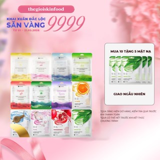 Mặt nạ miếng dưỡng trắng, cấp ẩm, Chống Lão Hóa Hàn Quốc Jkosmec Mask (ốc sên, olive, trà xanh, lựu đỏ)