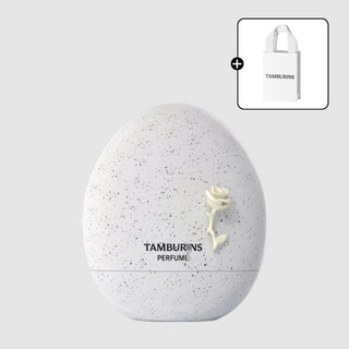 [Túi] Summer Tails Sun Shine Blue Hinoki Pumkini Chamo Nước hoa Egg TAMBURINS hương thơm mới nhất