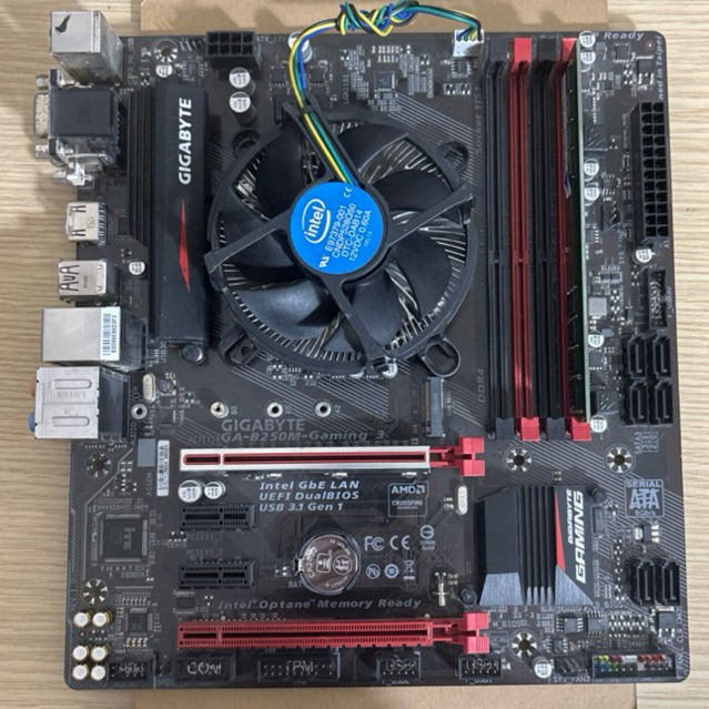 combo máy tính b250 + i5 7500 + 8gb ram có tặng FE, quạt tản nhiệt
