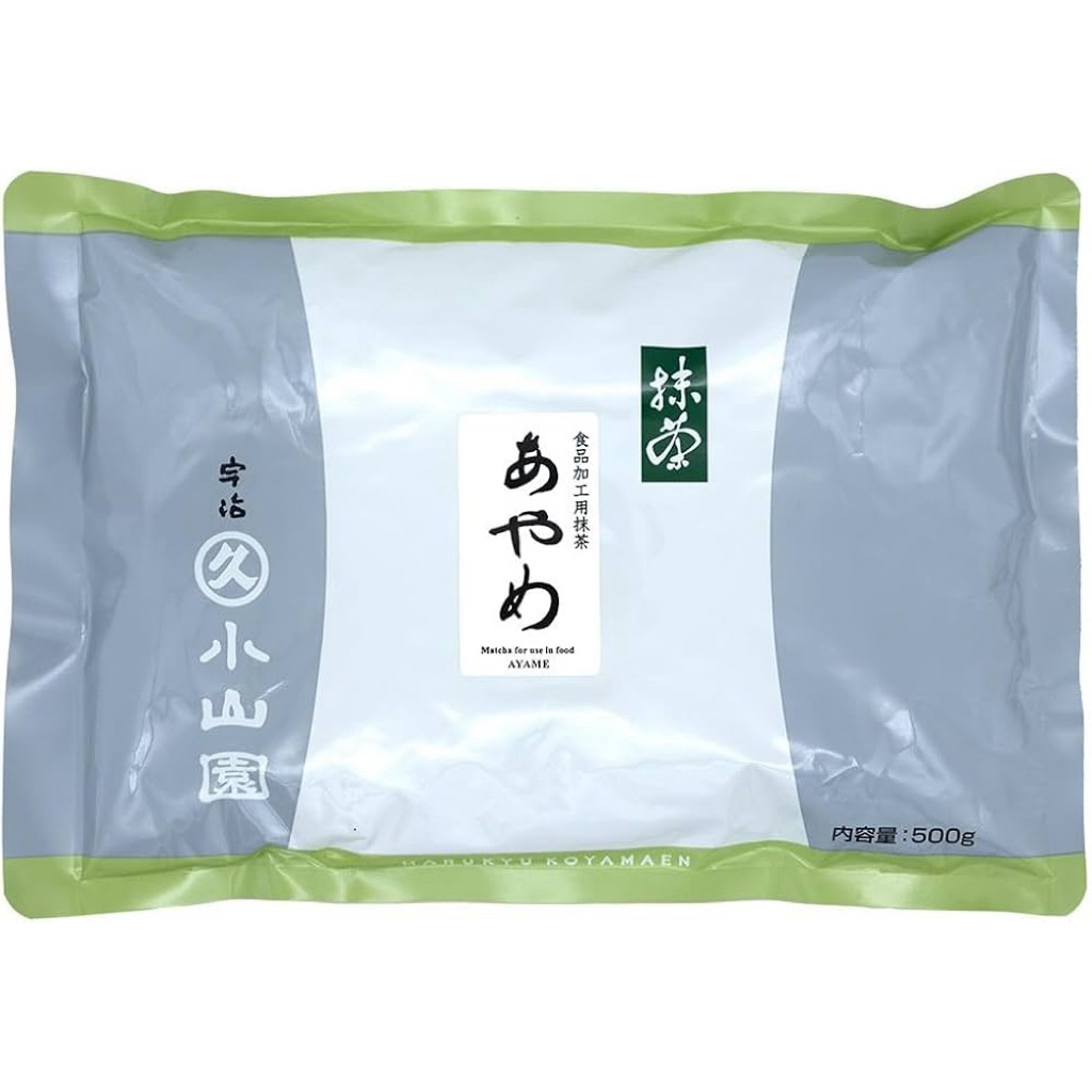 Marukyu Koyamaen Ayame Matcha Uji Thượng Hàng Kyoto Nhật Bản