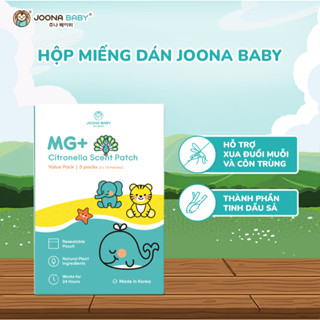 Hộp miếng dán JOONA BABY hỗ trợ xua muỗi và côn trùng nhờ toả hương tinh dầu sả Mua 2 Tặng Quà