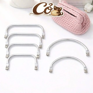 Khung nhôm làm miệng túi handmade bằng len sợi