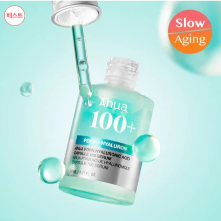 Anua Chất PDRN Dưỡng Da Căng Bóng PDRN Hyaluronic Acid Capsule 100 Serum 30ml