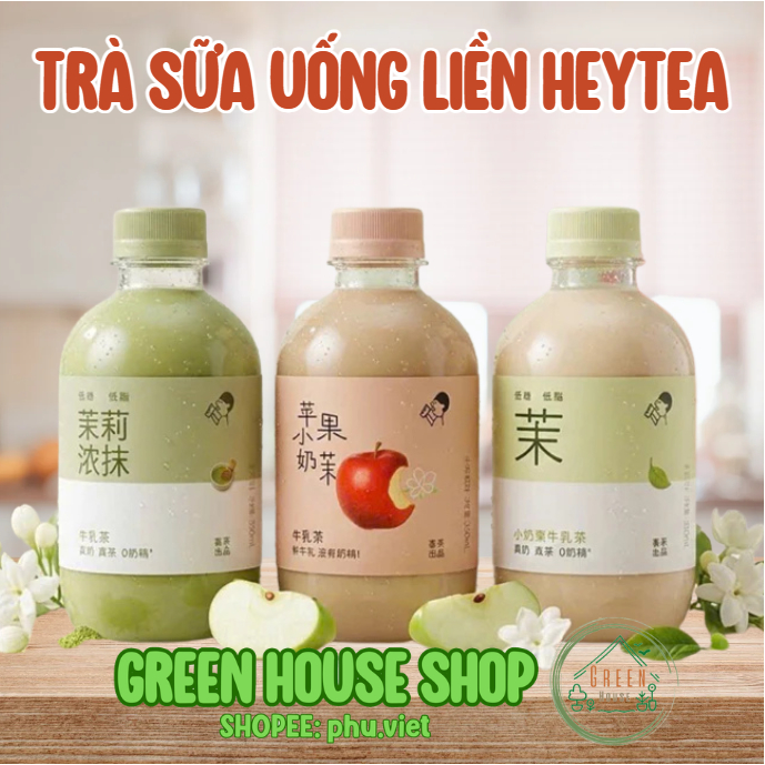 Trà sữa THE ALLEY Đường Đen - Trà Sữa HEYTEA Uống Liền