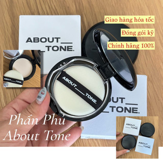 Phấn Phủ Dạng Nén About Tone Blur Powder Pact 9g