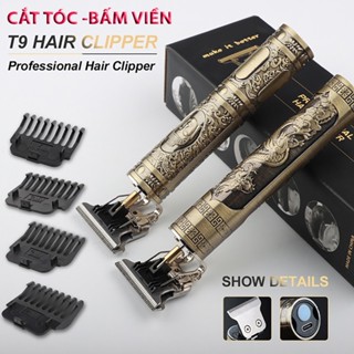 Bộ Tông đơ cắt tóc , cạo râu , chấn viền cắt tóc nam chuyên dụng pin rời dễ dàng thay thế