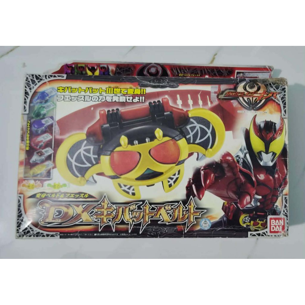 DX KIVAT BELT [HÀNG SẴN]