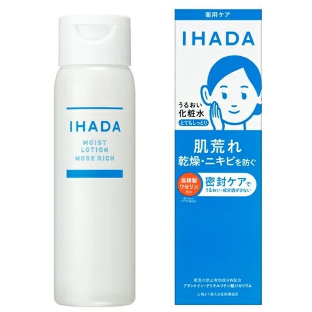 IHADA Medicated Moisture Lotion Hydrating Toner for Sensitive Skin Shiseido Japan